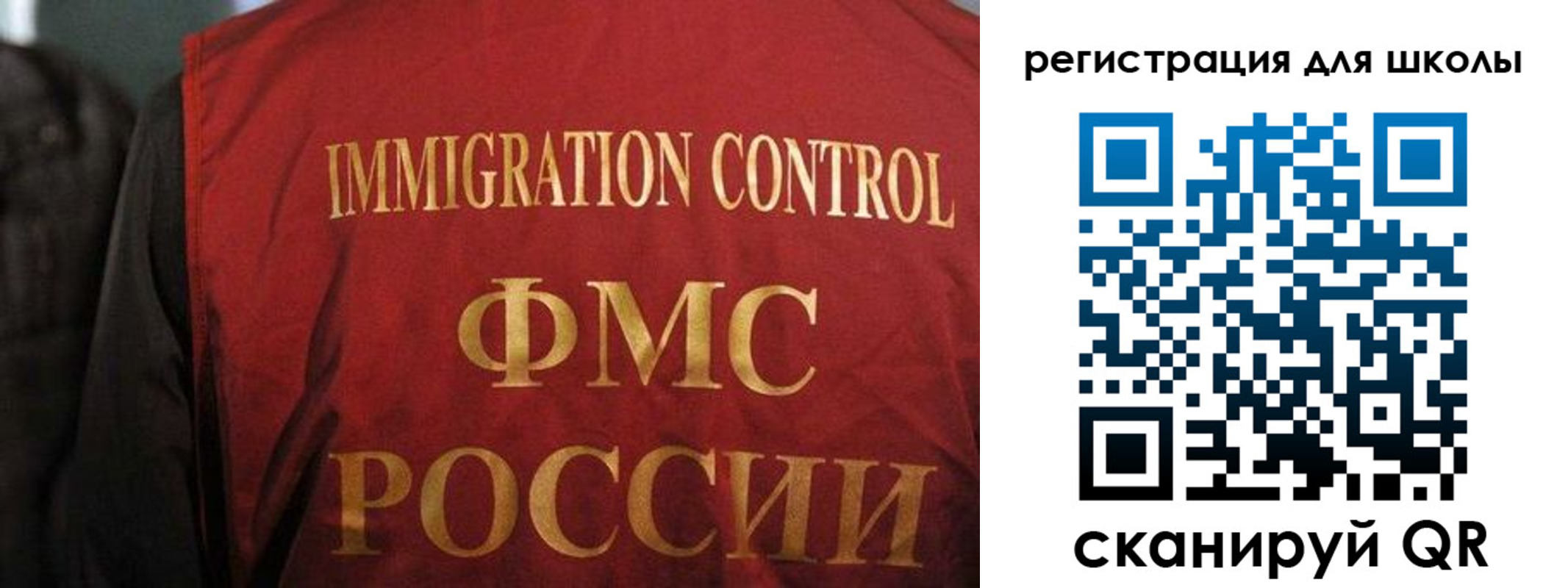 прописка для кредита в Дятьково